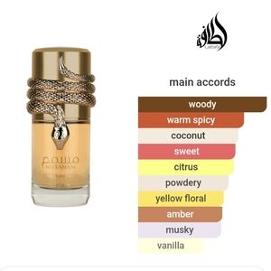 New Musamam White Intense By Lattafa Edp 100ML Unisex Warm Spicy Coconut Musk